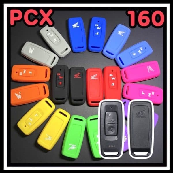 เคสกุญแจรีโมทซิลิโคน PCX160 PCX2021-2024