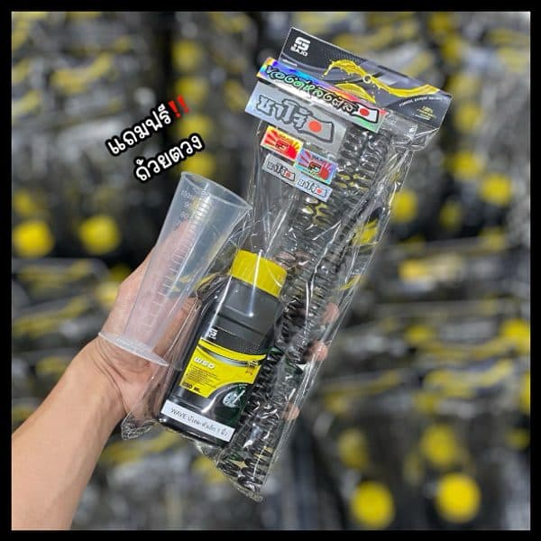ชุดโหลดหน้า Sajo แท้ PCX Wave Lead Giorno